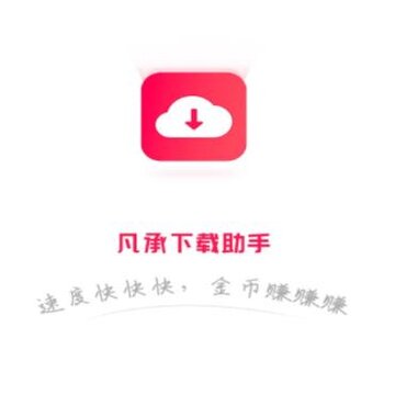 ����app