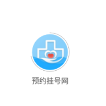 �㽭ԤԼ�Һ�����ƽ̨
