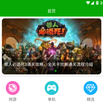 cc����app