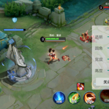 屏幕防误触app 屏幕防误触app