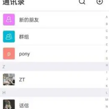 ����app
