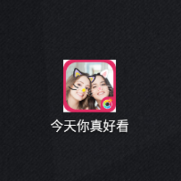 ��������ÿ�app