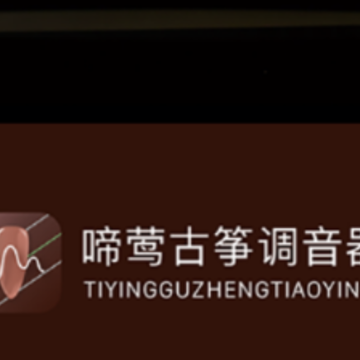 ��ݺ���ݵ�����app