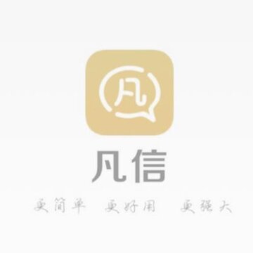 ����app