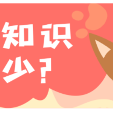 �ų�챨app