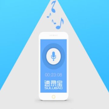 ��¼��app