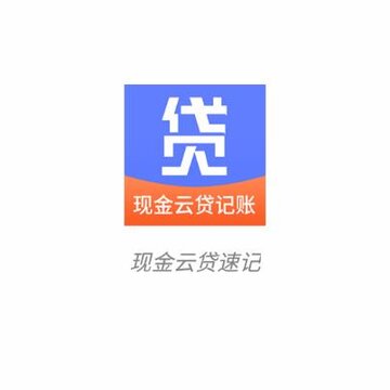 �ֽ��ƴ��ټ�app
