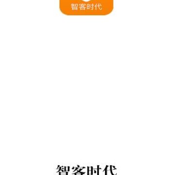 �ǿ�ʱ��app