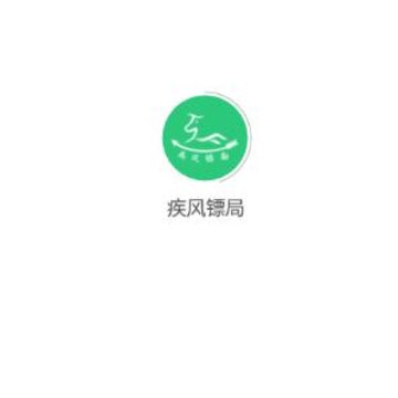 �����ھ�app
