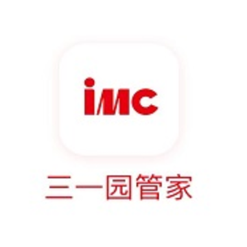三一园管家 三一园管家