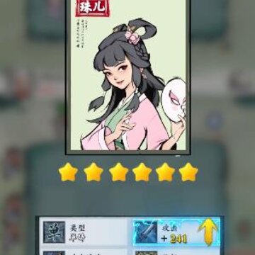 快来打我鸭 快来打我鸭