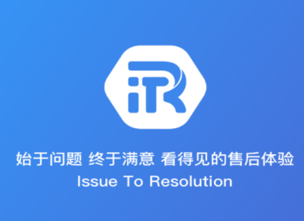 ITR�ۺ�app