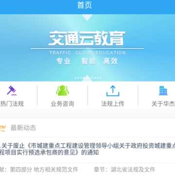 ������app