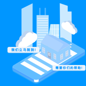 ���糵��