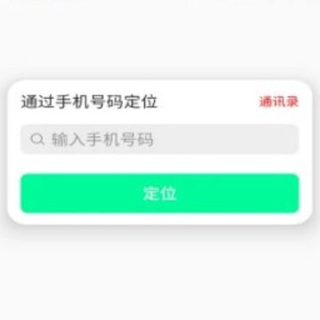 ���۶�λ����