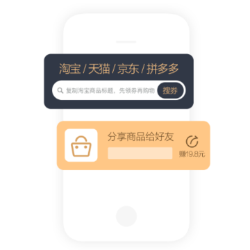 可选 可选