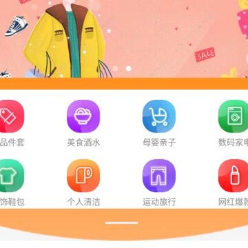 响鹿app 响鹿app
