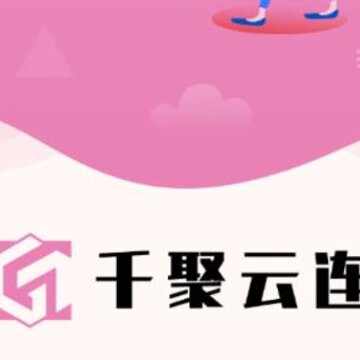360截图20210812102145075.jpg