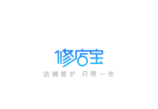 修店宝app 修店宝app