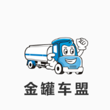 ��޳���ƽ̨�ƶ���