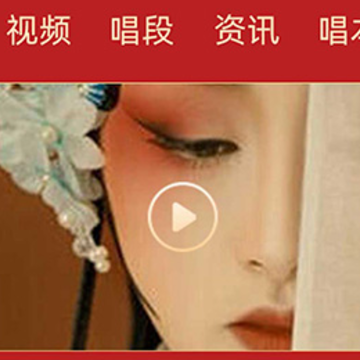 中华淮剧 中华淮剧