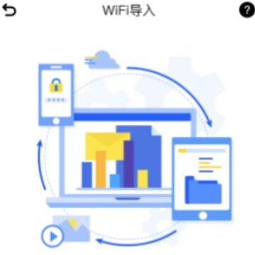 匠人照片隐私保险箱 匠人照片隐私保险箱