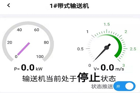 精基云 精基云