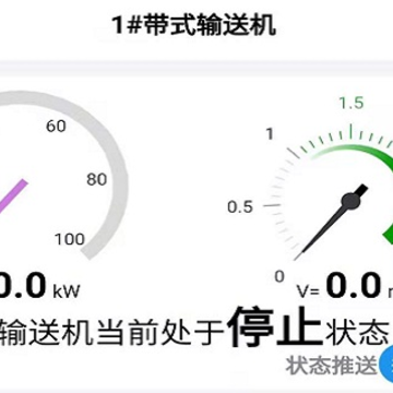 精基云 精基云
