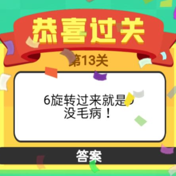 �ҵ������ҵ��Ϸ