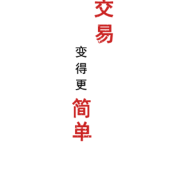 Ȩ�׻�app