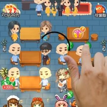 撸串人生红包版 撸串人生红包版