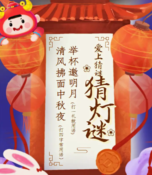 ���ϲµ���