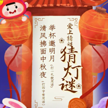 ���ϲµ���