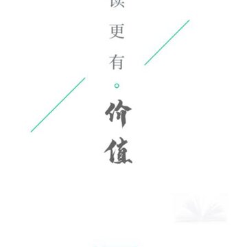 ���ſ�Ѷapp
