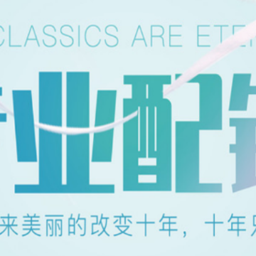 �۲�ʿapp
