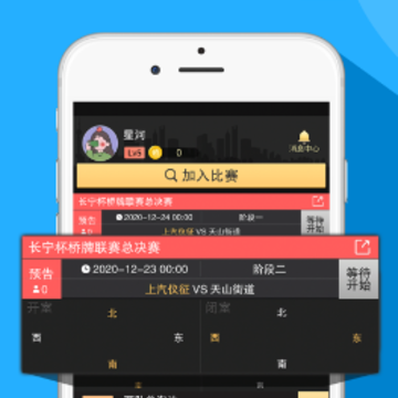 ��������app