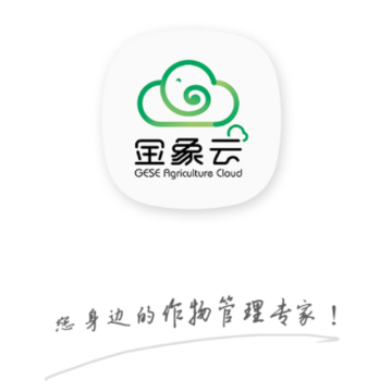 ������ũ��app
