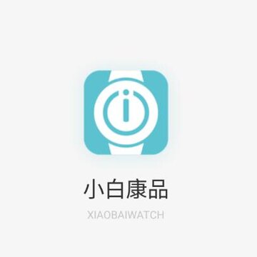 小白康品app 小白康品app