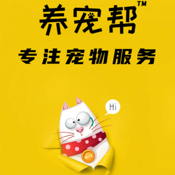 ������������app