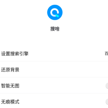 ��ɶapp