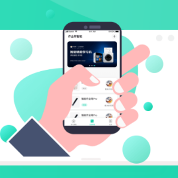碳氧智能app 碳氧智能app