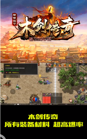 ľ������v1.1.0 ��׿��