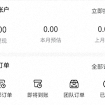 ��ȯ���Ż�ȯApp����