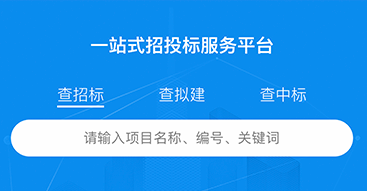 信查查xcc 信查查xcc