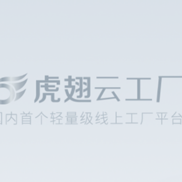 �����ƹ���app