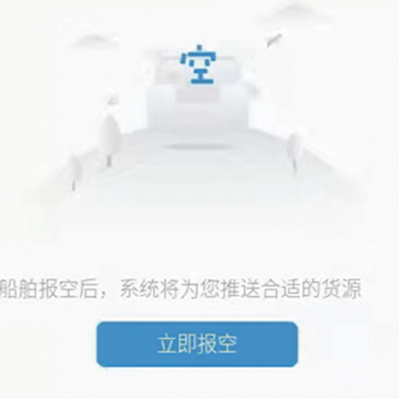 e��e·����App