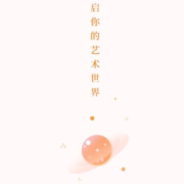 ������������app