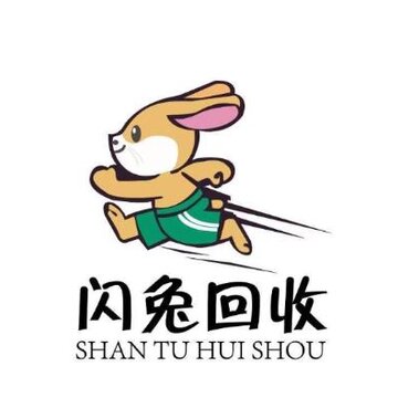闪兔回收app 闪兔回收app