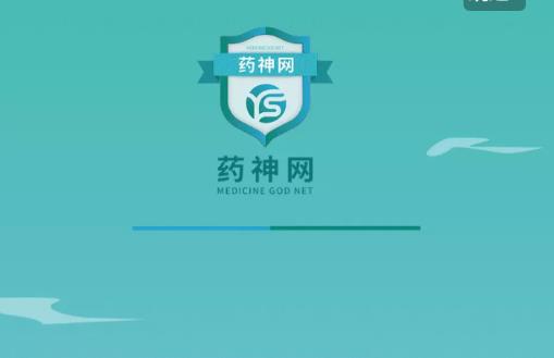药神网app 药神网app