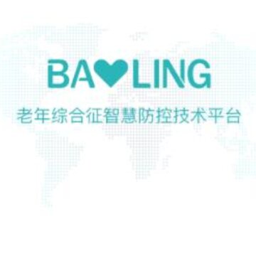 ���佡��app